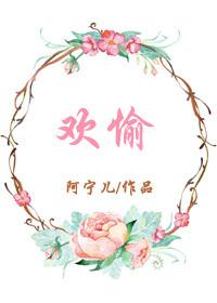 重生之最强元素师