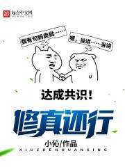 放开TFBOYS让我来!