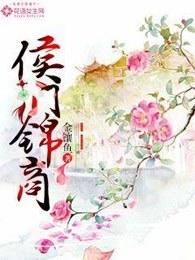 重装突击