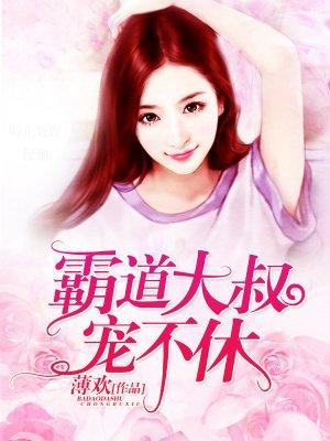 我们村的阴阳两界