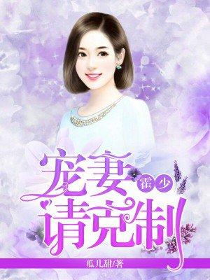 最强酒吧小生