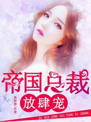 草根石布衣
