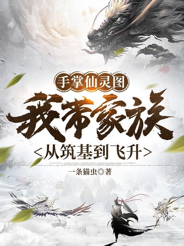 鉴宝黄金指