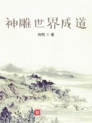 仙医邪凰:废物四小姐