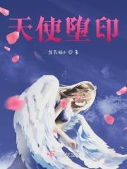 晚唐浮生