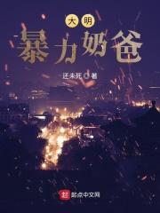 灭道夺天