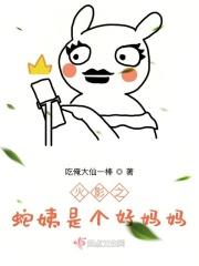 最美遇见你
