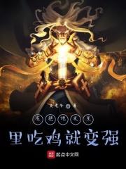 重生八十年代有空间