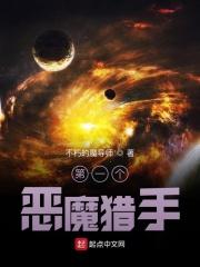 重生之纵横官途