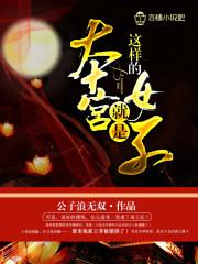 腐烂国度之活下去