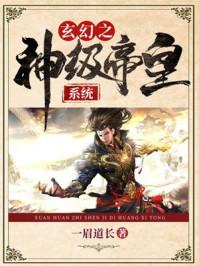独家宠婚:最强腹黑夫妻