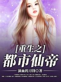 盛唐刑官