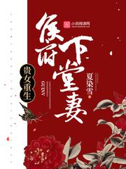 嚣张老公很爱我