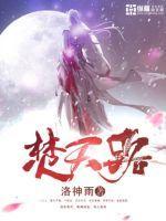 承包小娇妻:BOSS,我们不约