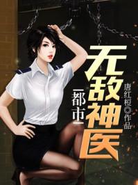 原配宝典