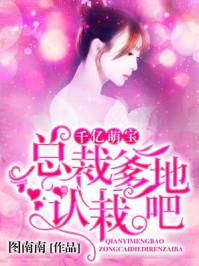 华山仙门