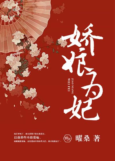 古代试婚