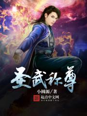 这个大神开外挂