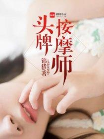 逍遥僵尸
