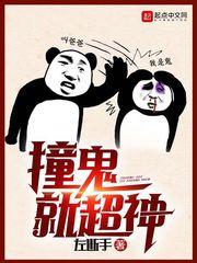 道破天穹