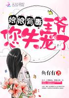最强齐天大圣
