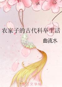 重生暖婚:薄少的掌心娇宠
