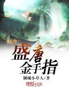 超级U盘