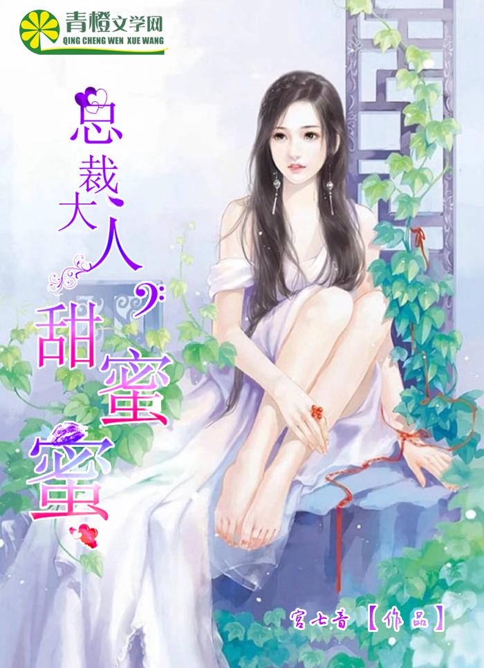 Hello,男神大人