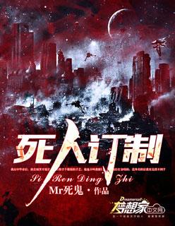 无敌帮派系统