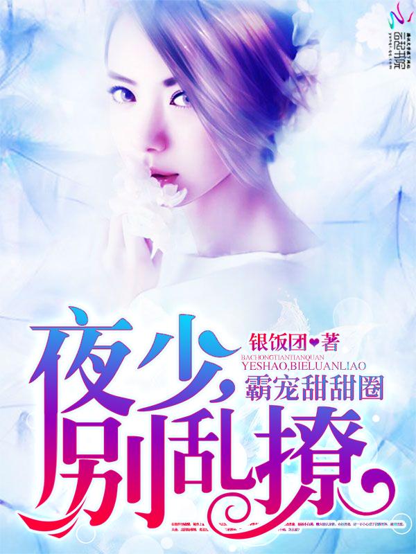 相思不自知