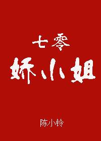绝色毒医:腹黑蛇王溺宠妻