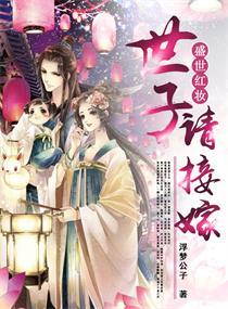 太古神王