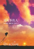 万兽朝凰