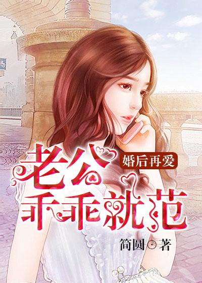 天龙邪尊
