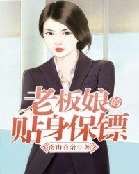江灵的另类人生