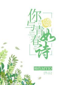 101次离婚:男神老公求放手