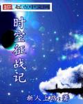 美男都是渣