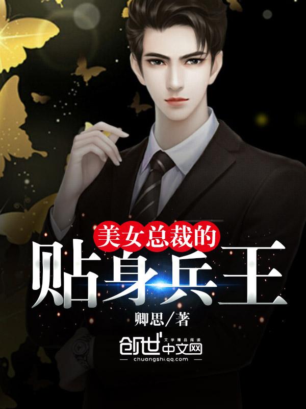独宠狂妃:邪王太霸道