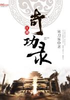 擎天一棍