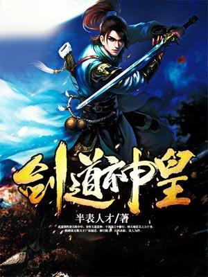 一纸甜契