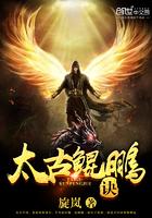 财缘满贯