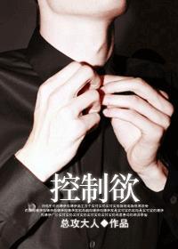 九重华锦