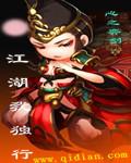 贵妃每天只想当咸鱼