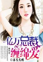 肠子的小心思