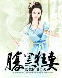 飞鸟集