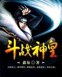 自控力2