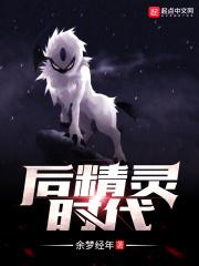 天才神医混都市