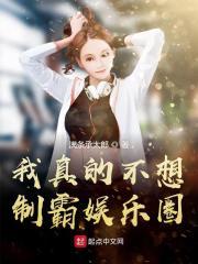 半岛巫师