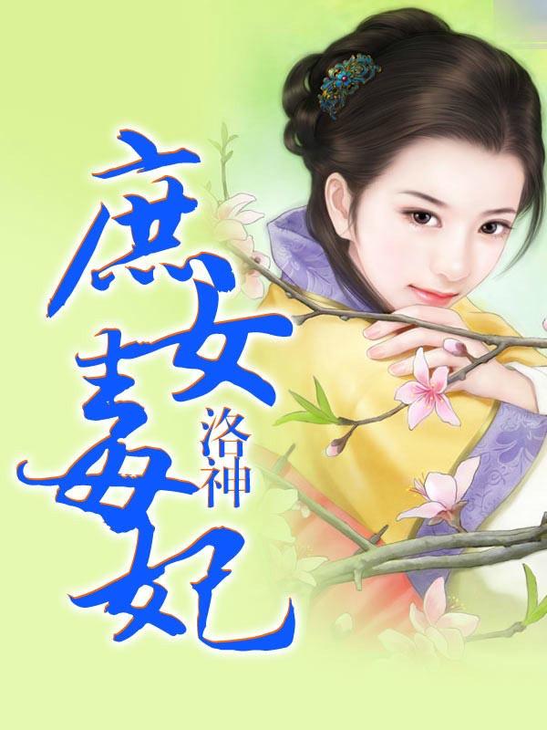 春风十里有娇兰