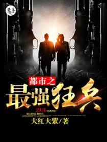 一代武后